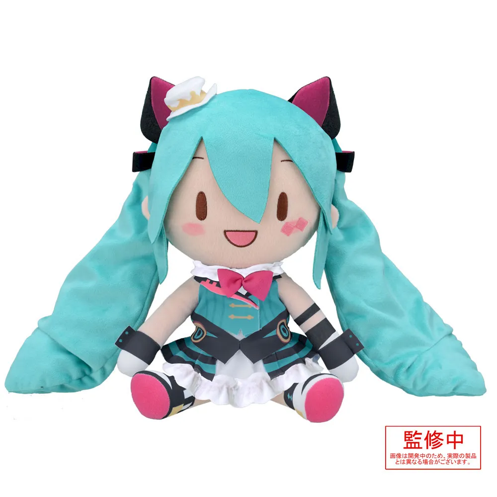 グッズ]初音ミク マジカルミライ2019 ふわふわぬいぐるみ(L)｜セガプラザ