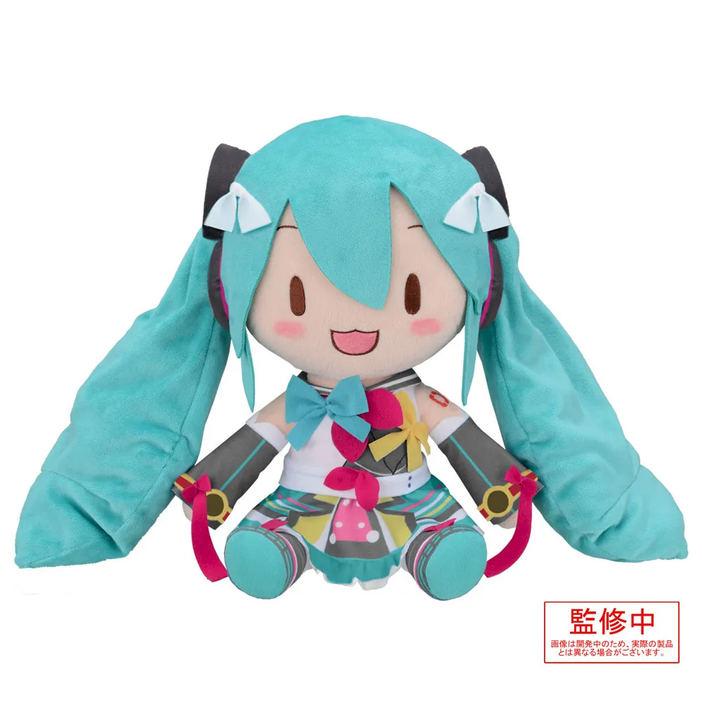 グッズ]初音ミク マジカルミライ2018 ふわふわぬいぐるみ(L)｜セガプラザ