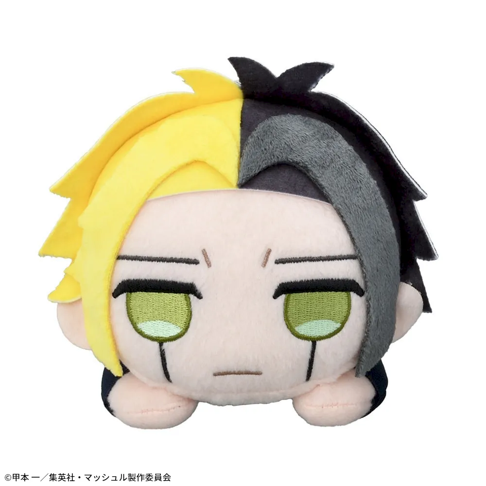 グッズ]TVアニメ『マッシュル-MASHLE-』 寝そべり ぬいぐるみ