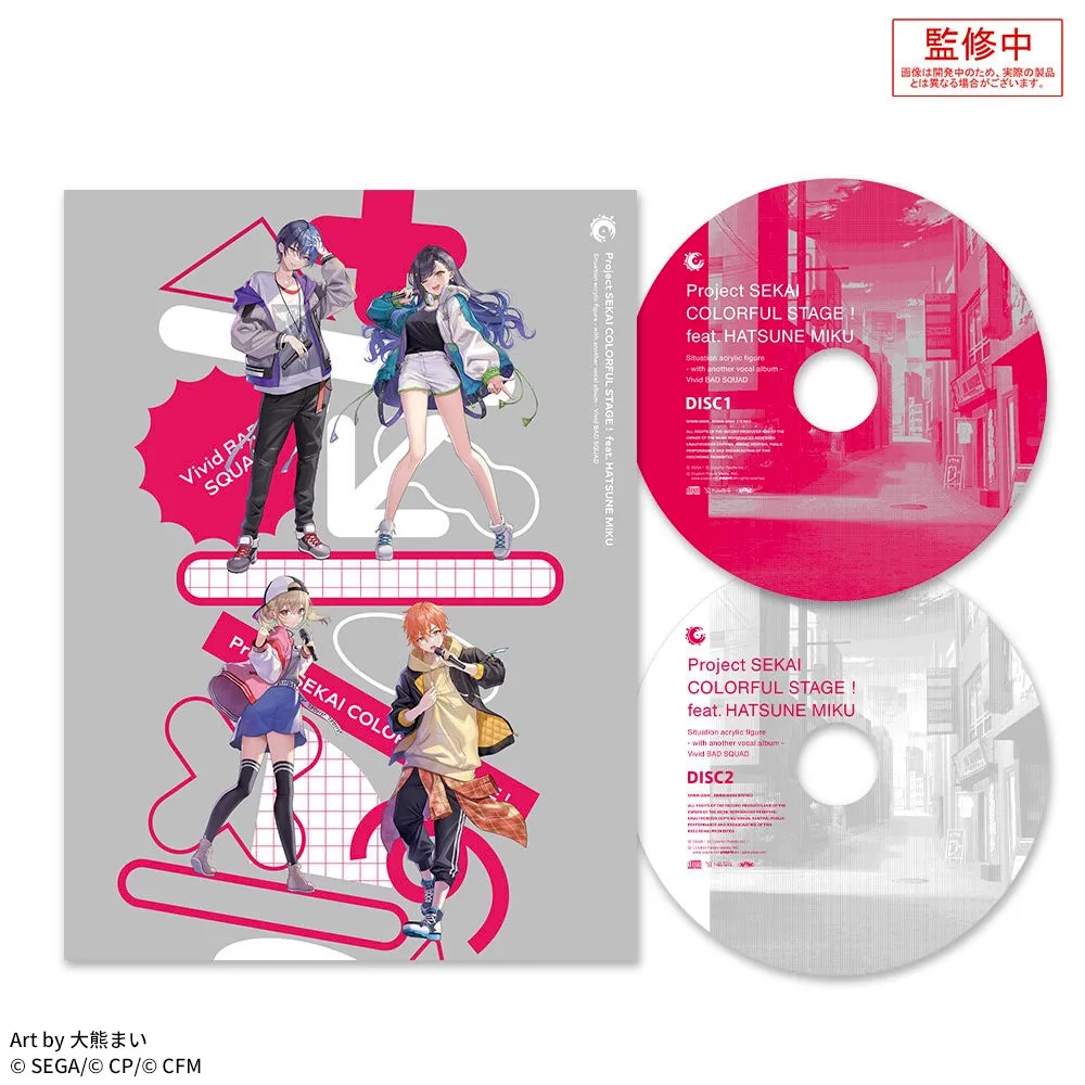 グッズ]プロジェクトセカイ カラフルステージ！ feat. 初音ミク