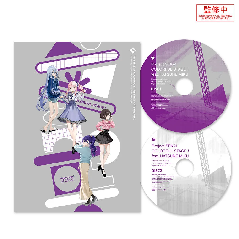 グッズ]プロジェクトセカイ カラフルステージ！ feat. 初音ミク
