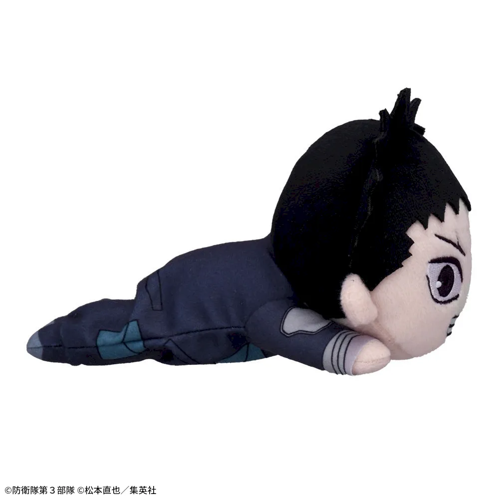 グッズ]怪獣8号 寝そべり ぬいぐるみ 日比野カフカ（S）｜プライズ