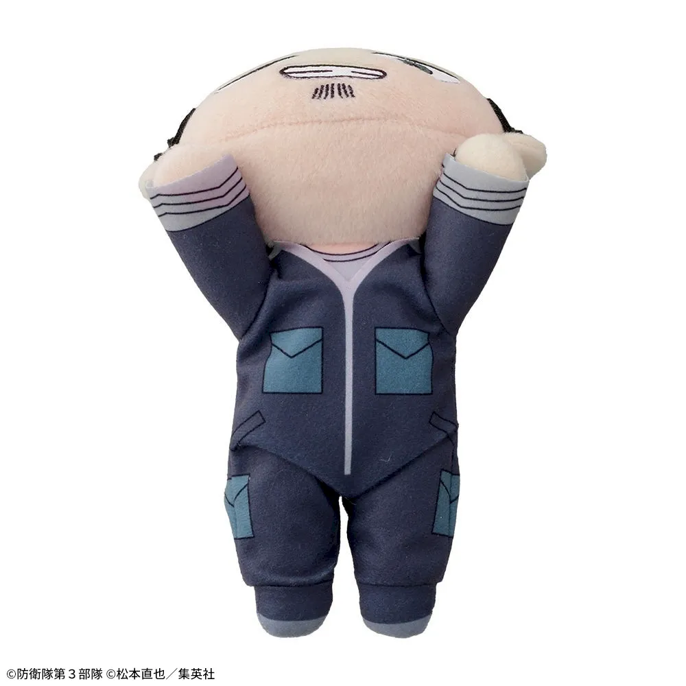 グッズ]怪獣8号 寝そべり ぬいぐるみ 日比野カフカ（S）｜プライズ