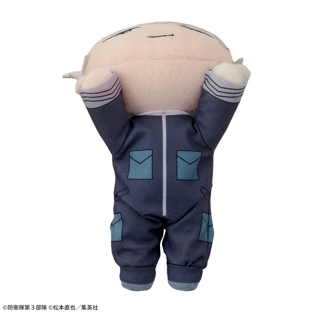 グッズ]怪獣8号 寝そべり ぬいぐるみ 市川レノ（S）｜プライズ・くじ