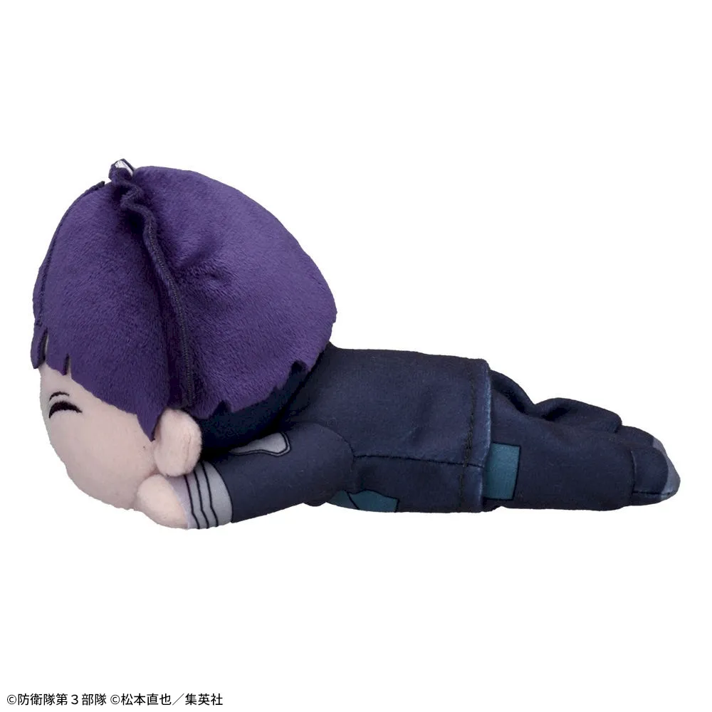 グッズ]怪獣8号 寝そべり ぬいぐるみ 保科宗四郎（S）｜プライズ