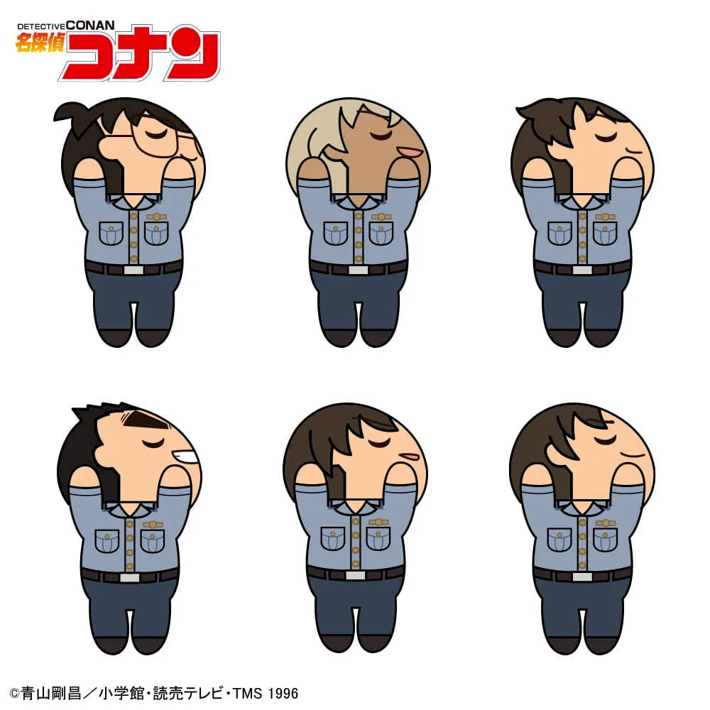 グッズ]名探偵コナン おやすみぬいぐるみ ぷち Vol.5｜プライズ・くじ
