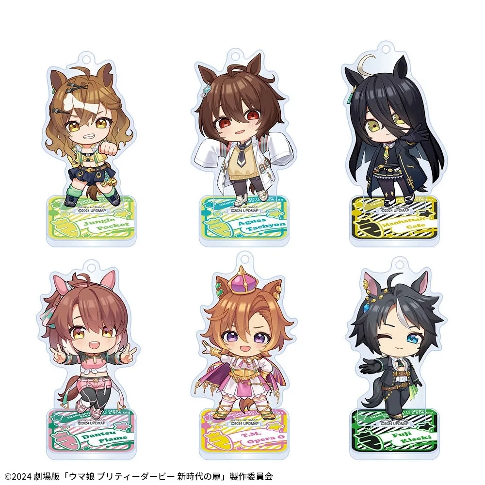 ウマ娘 グッズ カードダスドットコム 公式サイト | 商品情報 - ウマ娘プリティー