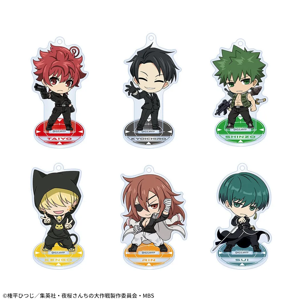 グッズ]TVアニメ『夜桜さんちの大作戦』デフォルメ アクリルキー