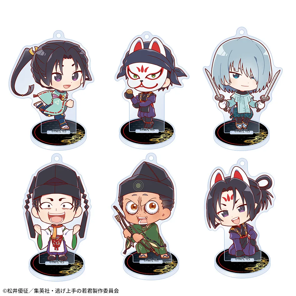 グッズ]TVアニメ「逃げ上手の若君」デフォルメ アクリルキーチェーン