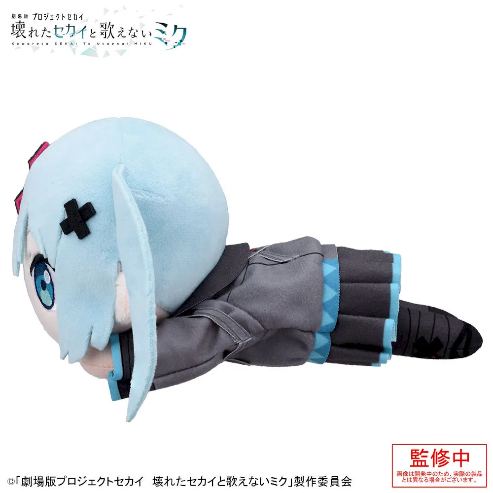 グッズ]「劇場版プロジェクトセカイ 壊れたセカイと歌えないミク