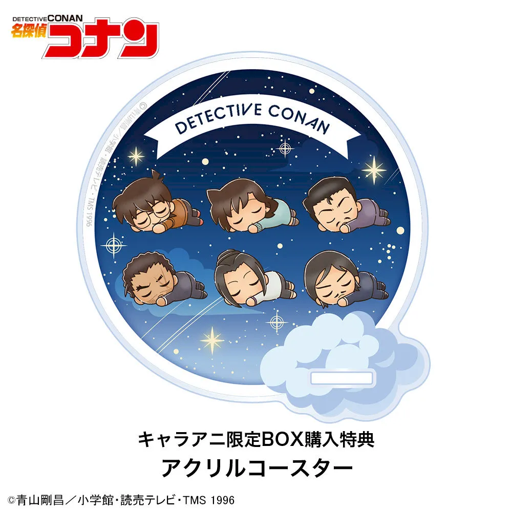 グッズ]名探偵コナン ねむねむころりん アクリルスタンド Vol.6 