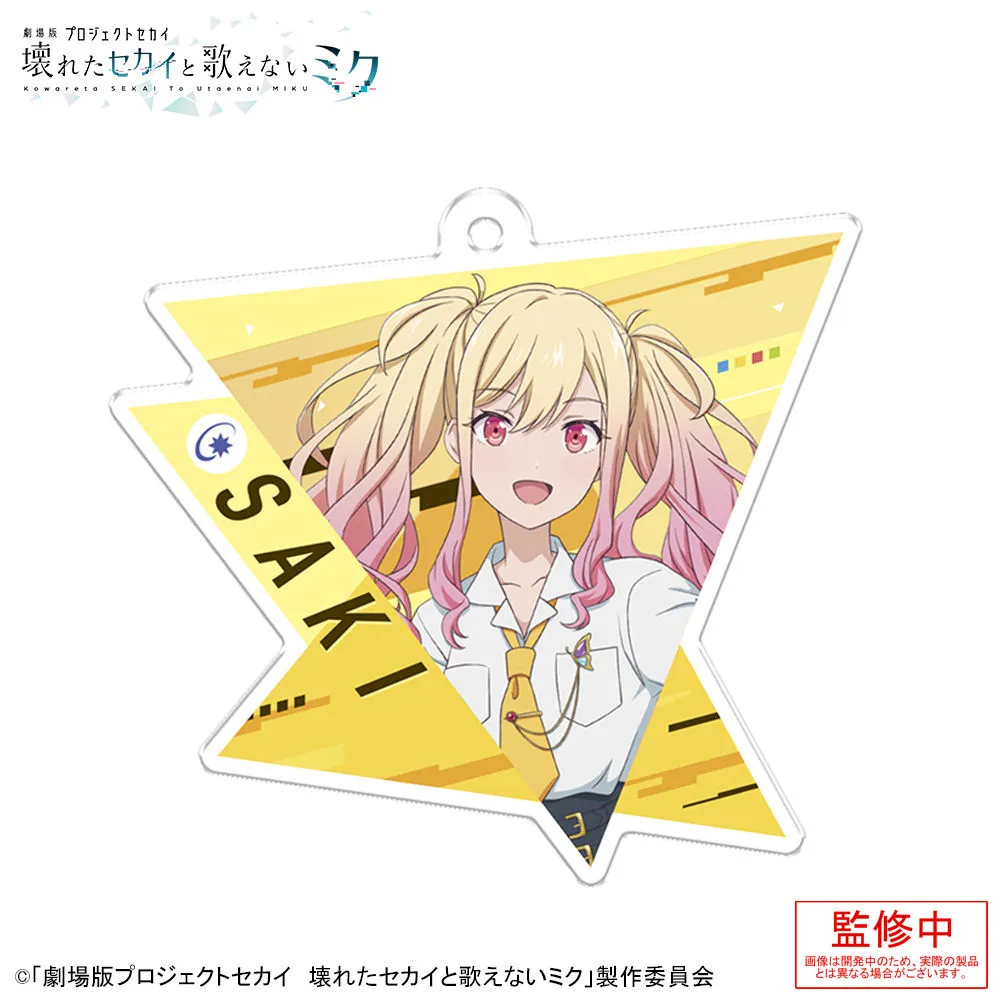 グッズ]「劇場版プロジェクトセカイ 壊れたセカイと歌えないミク