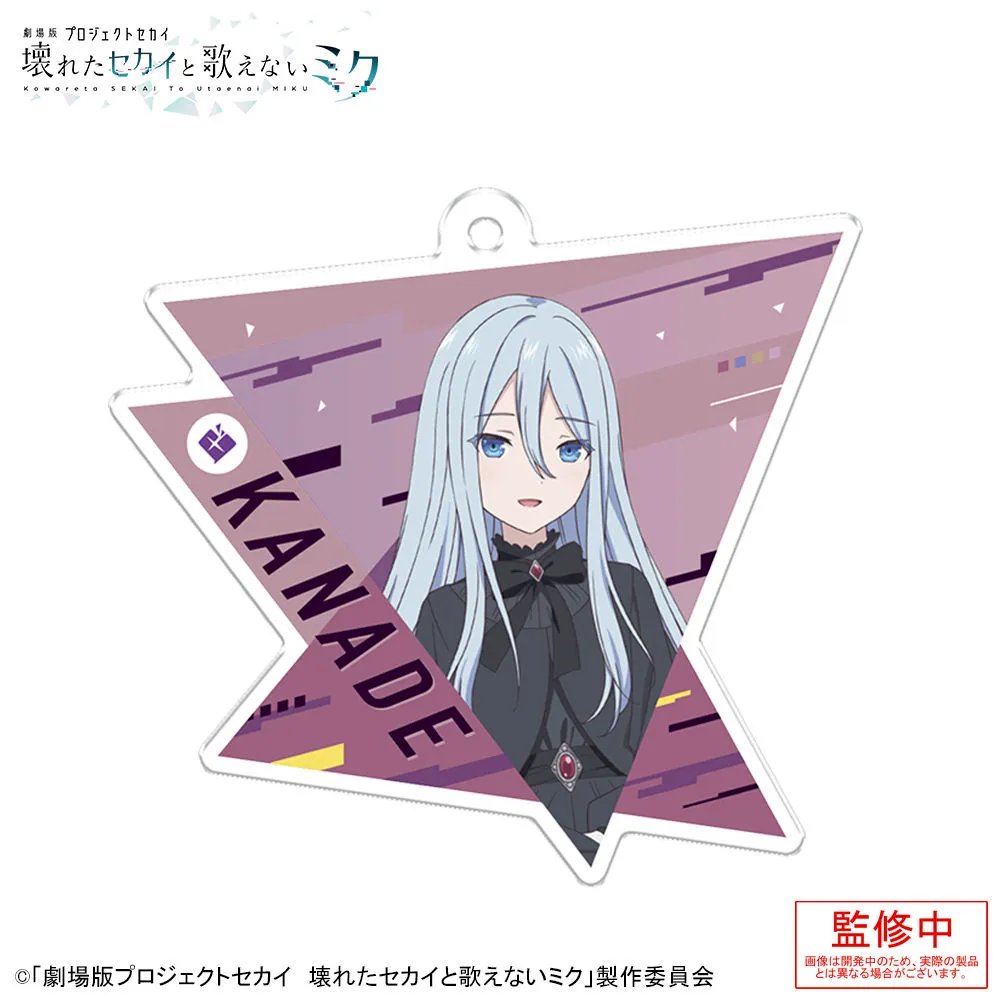 グッズ]「劇場版プロジェクトセカイ 壊れたセカイと歌えないミク