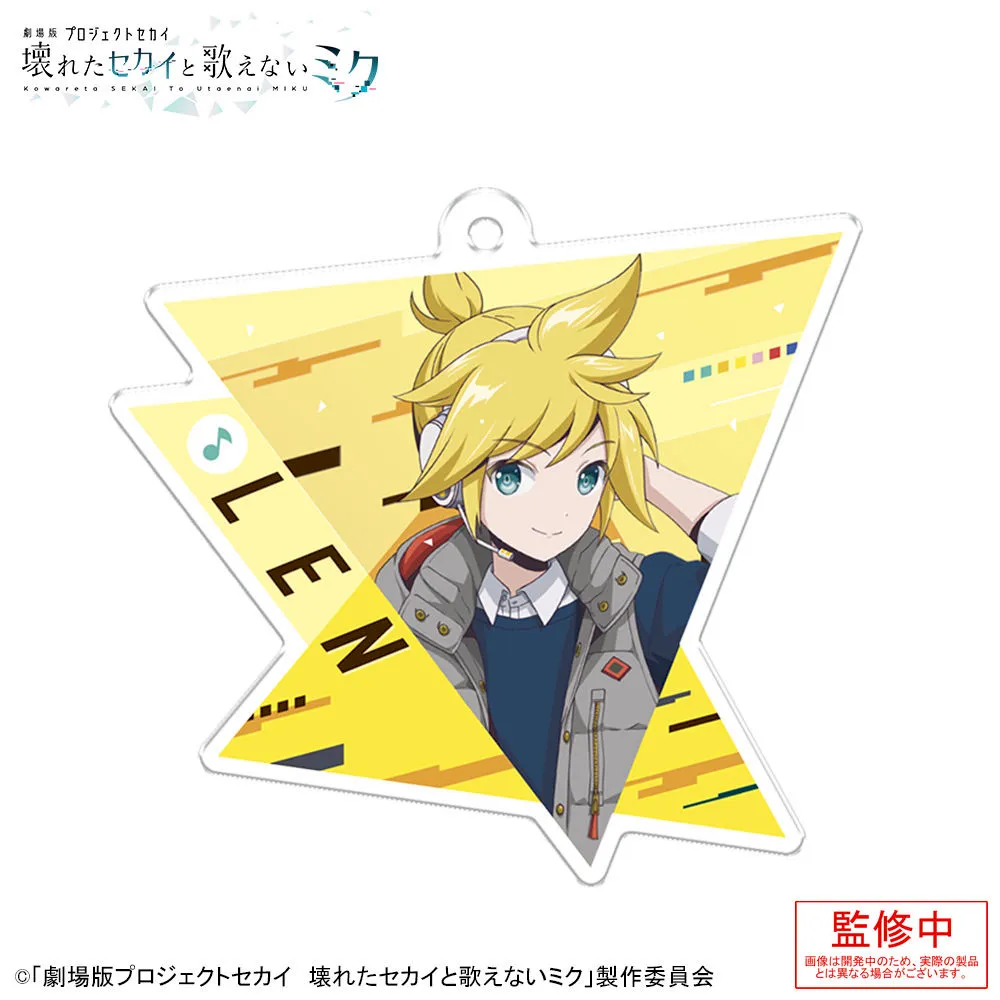 グッズ]「劇場版プロジェクトセカイ 壊れたセカイと歌えないミク