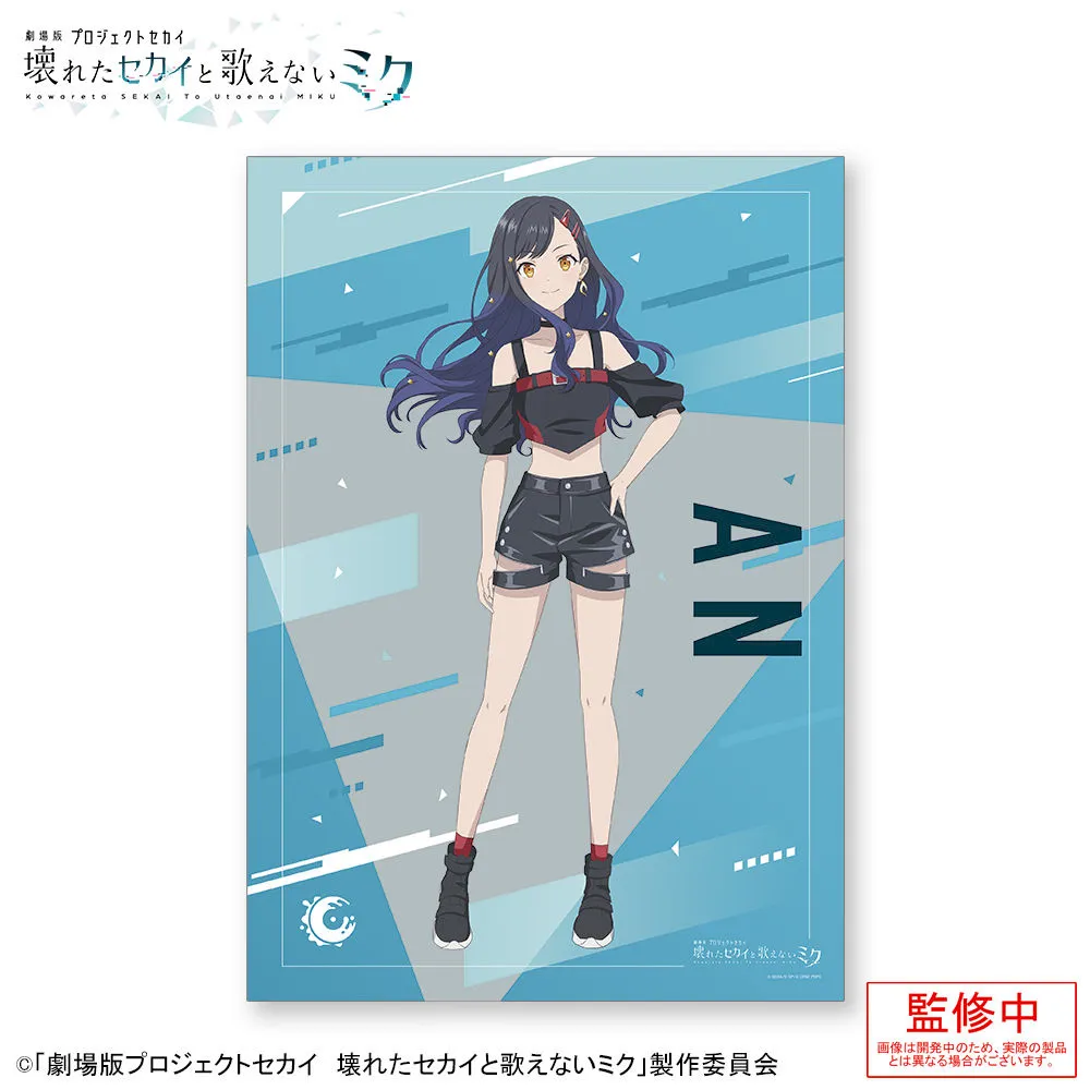 VividBADSQUAD              販促非売品ポスター VividBADSQUAD 販促非売品ポスター 【公式通販】