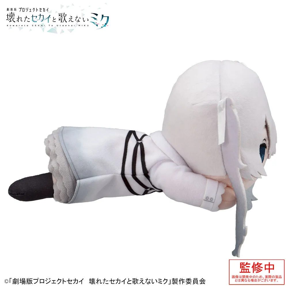 GIFT プロセカ 誰もいないセカイの初音ミク ぬいぐるみ プロセカ』誰もいないセカイの初音ミクがふわふわのぬいぐるみに