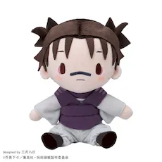 呪術廻戦 脹相 フィギュア ぬいぐるみ まとめ売り TVアニメ『呪術廻戦』「死滅回游」 脹相 ふわぷち ぬいぐるみ（M