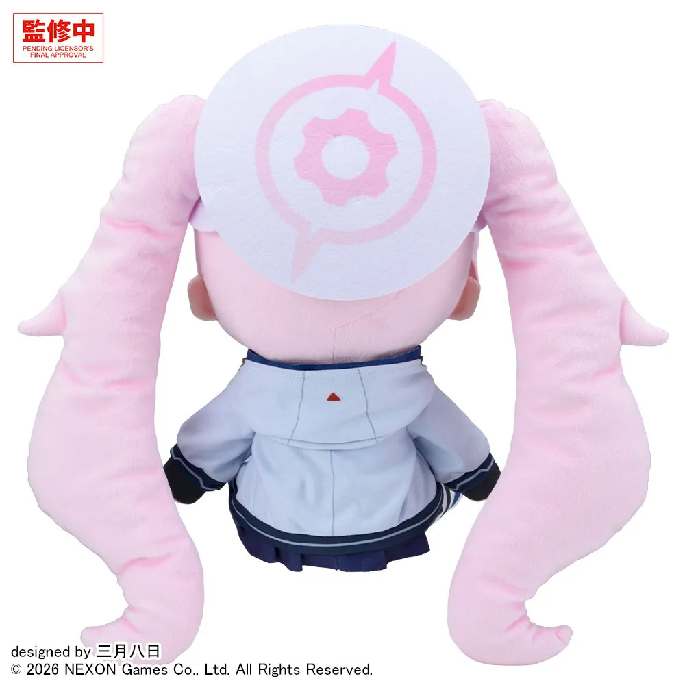 ブルーアーカイブ コユキ ふわぷち ぬいぐるみ（L）｜プライズ・くじ
