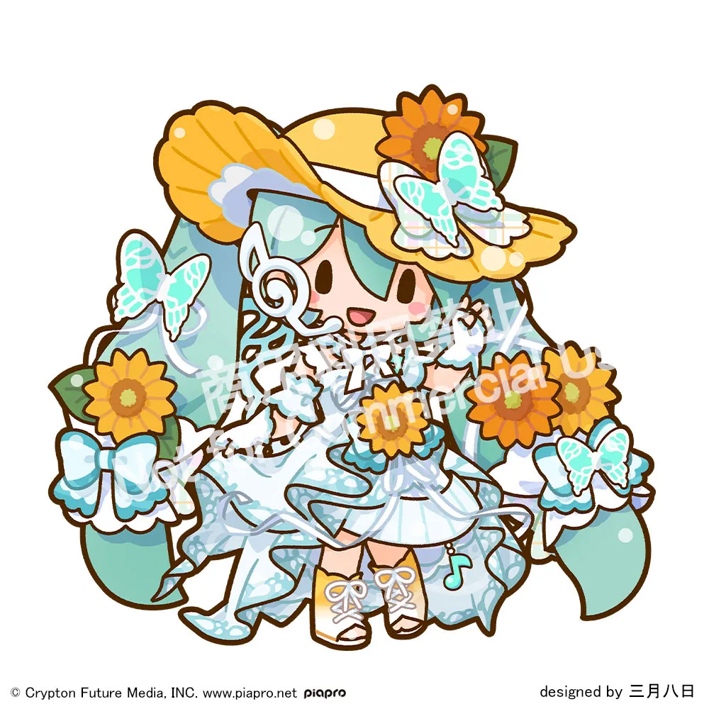 グッズ]初音ミク マジカルミライ 2026 ふわぷち ぬいぐるみ(L