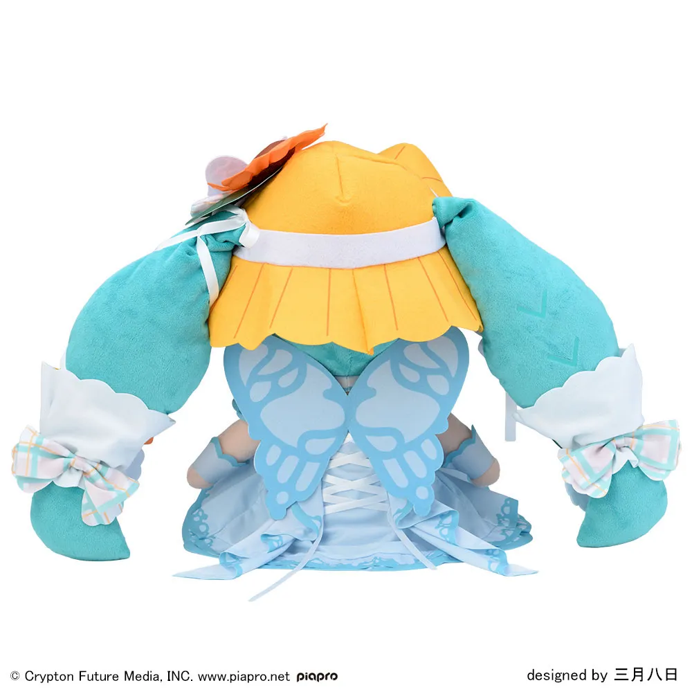 グッズ]初音ミク マジカルミライ 2026 ふわぷち ぬいぐるみ(L