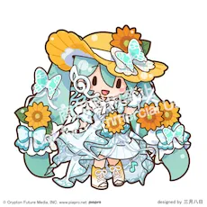グッズ]初音ミク マジカルミライ 2026 ふわぷち ぬいぐるみ(L