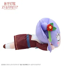 ラブライブ！蓮ノ空女学院スクールアイドルクラブ　寝そべり　ぬいぐるみ　乙宗 梢－冬制服（M）