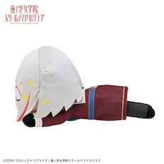 ラブライブ！蓮ノ空女学院スクールアイドルクラブ　寝そべり　ぬいぐるみ　夕霧綴理－冬制服（M）