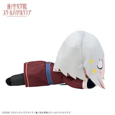 ラブライブ！蓮ノ空女学院スクールアイドルクラブ　寝そべり　ぬいぐるみ　夕霧綴理－冬制服（M）