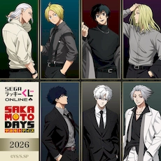 セガ ラッキーくじオンライン TVアニメ『SAKAMOTO DAYS』2026