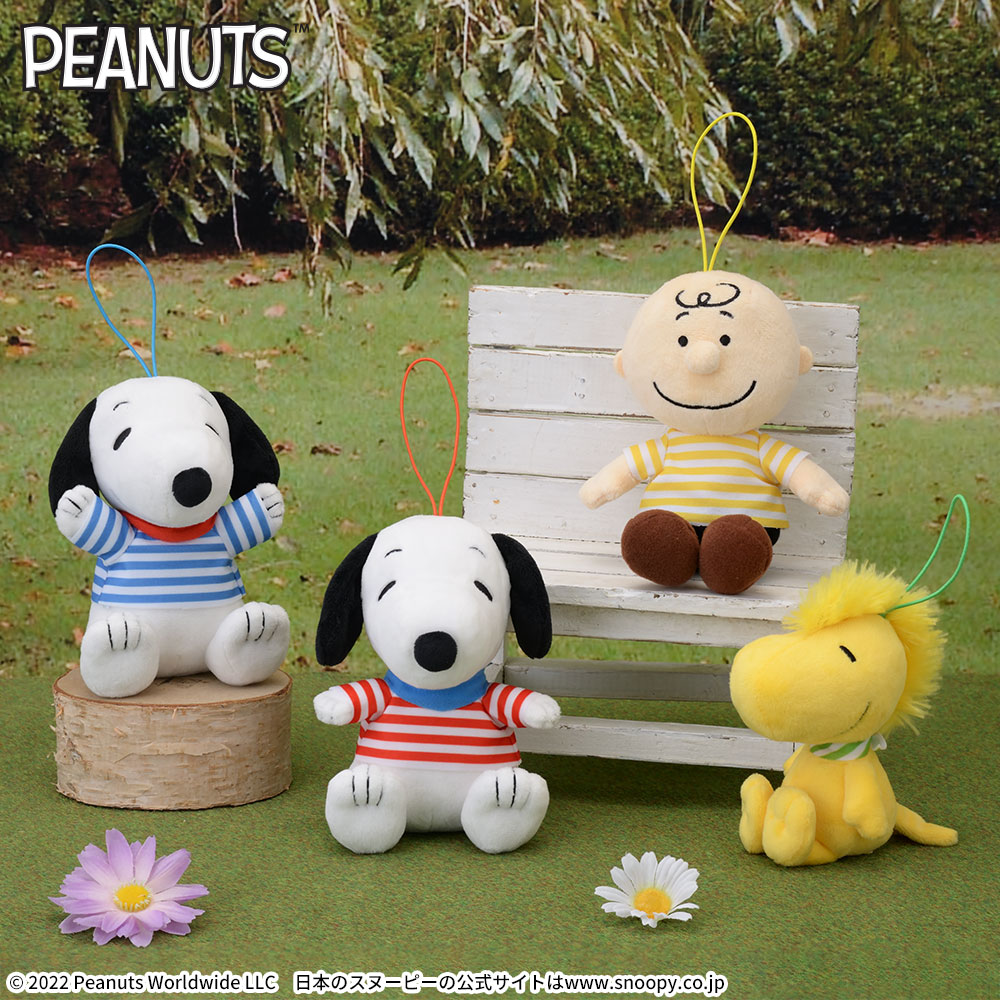 SNOOPY™ ボーダースタイルぬいぐるみ｜セガプラザ