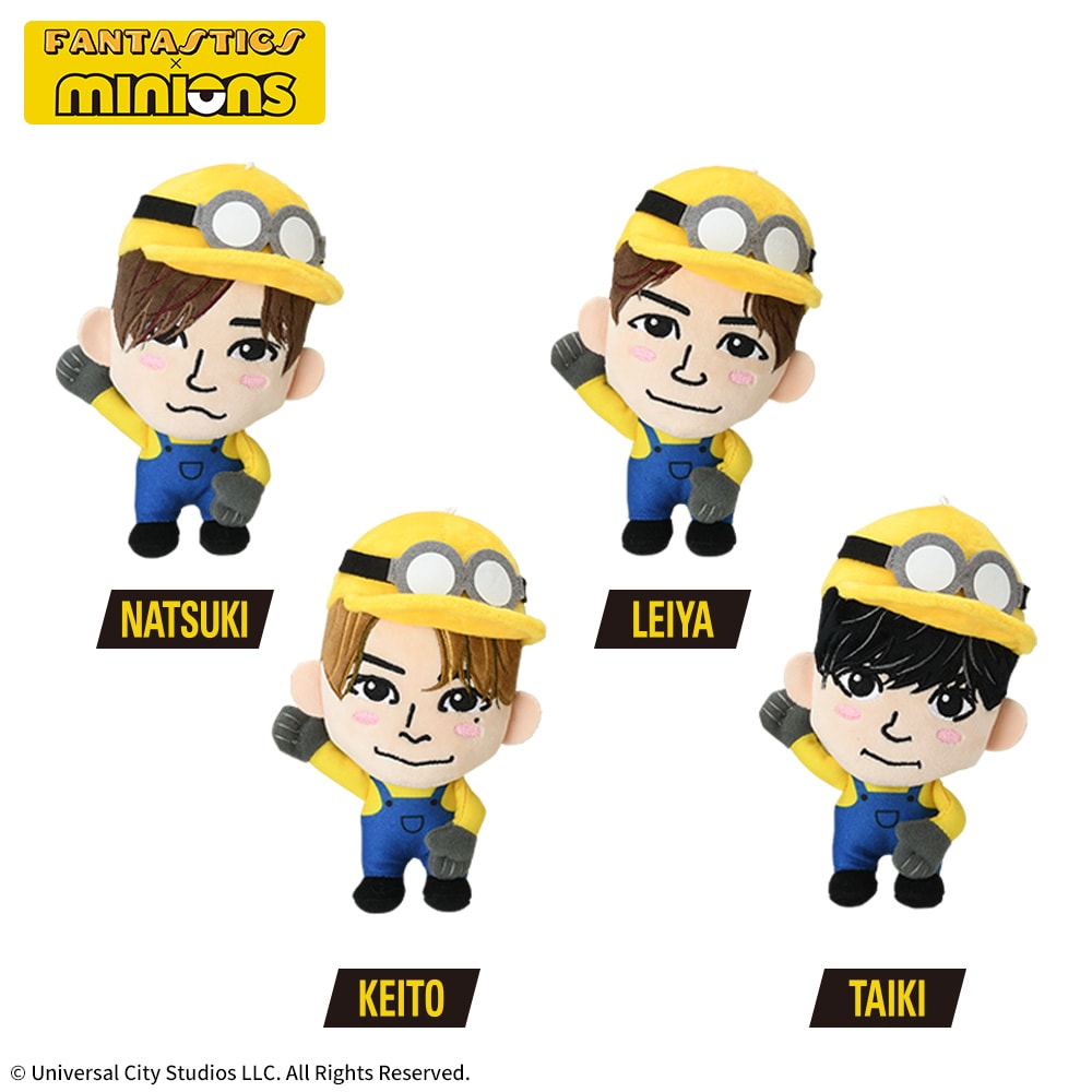 FANTASTICS×MINIONミニぬいぐるみ～着ぐるみデザイン