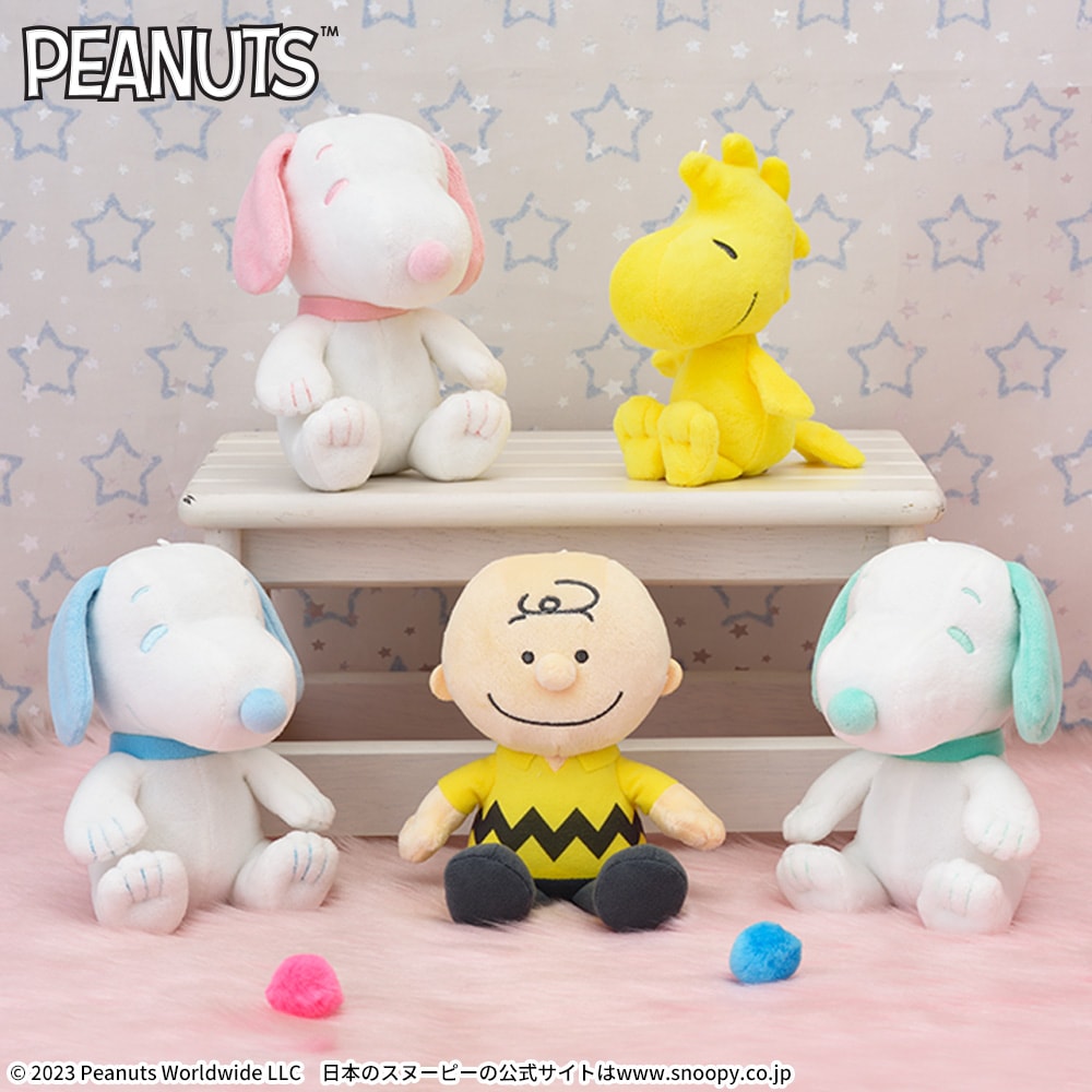 SNOOPY™ ぬいぐるみ シャーベットカラーVer.｜セガプラザ