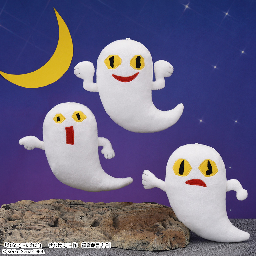 値下げ】SPACE×せなけいこ ねないこだれだ おばけラグラントレーナー 値下げ】SPACE×せなけいこ ねないこだれだ おばけラグラントレーナー