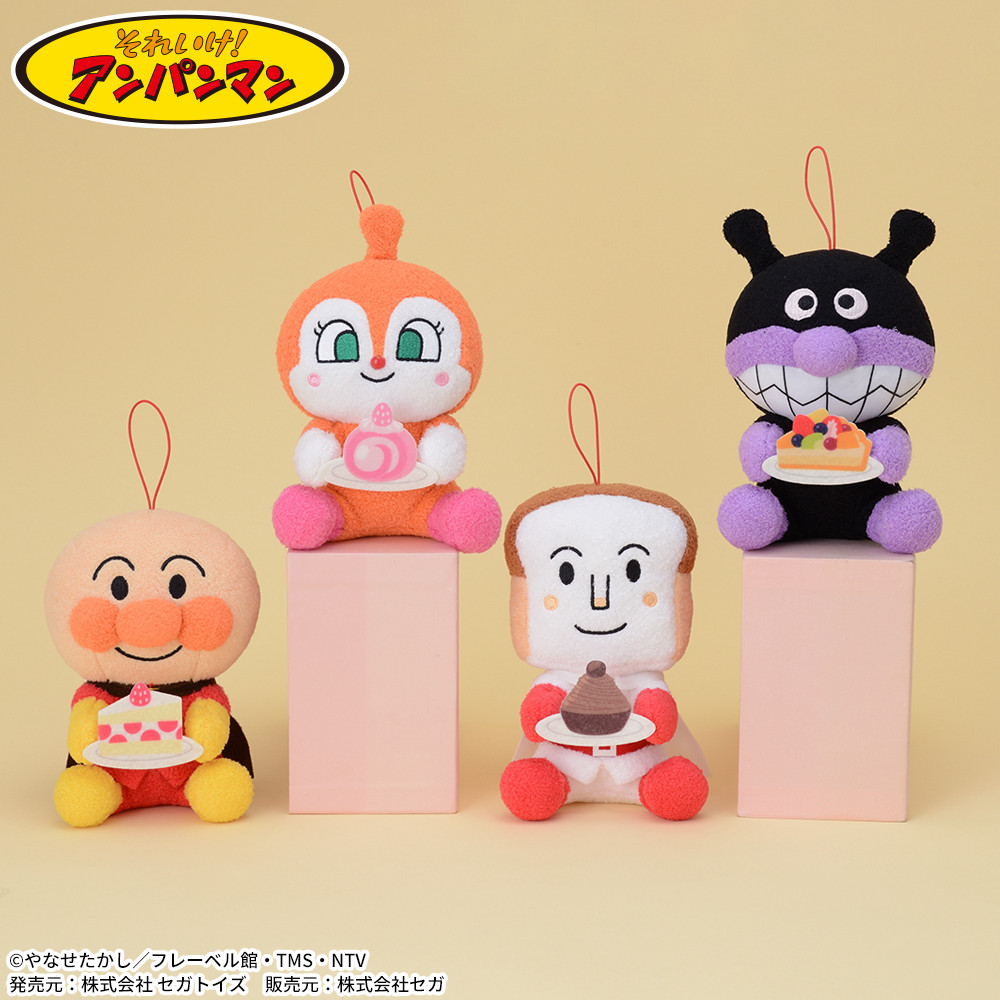 それいけ!アンパンマン ころふわ ケーキ大好きぬいぐるみ