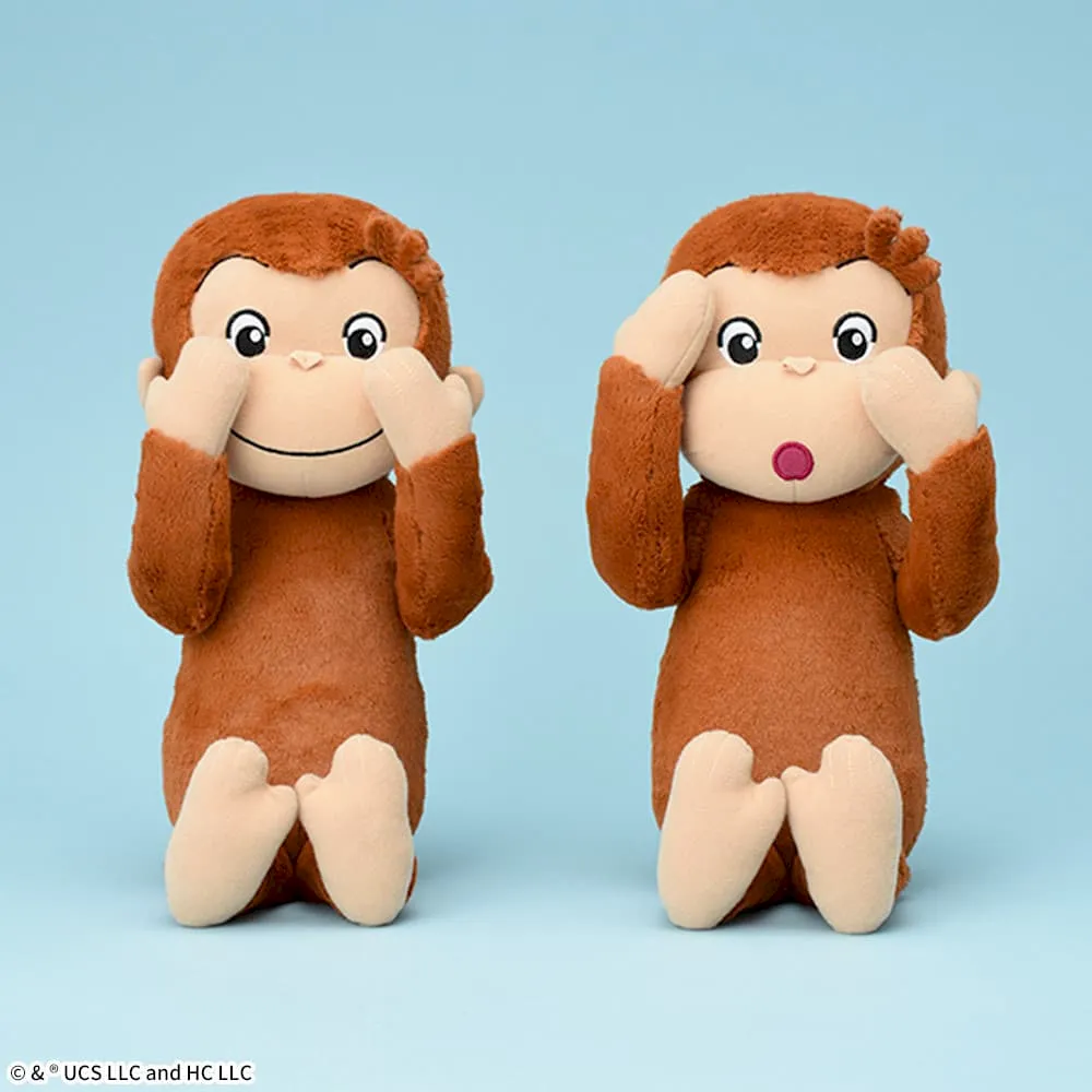 おさるのジョージ Lぬいぐるみ いろいろポーズ｜プライズ・くじ