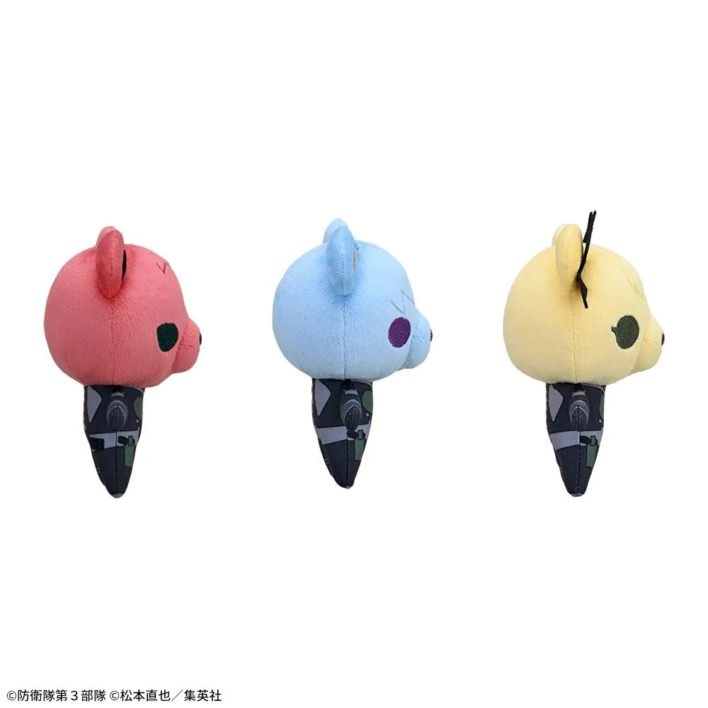 怪獣8号 くま・ぐるみ ミニぬいぐるみ｜プライズ・くじ・グッズ情報