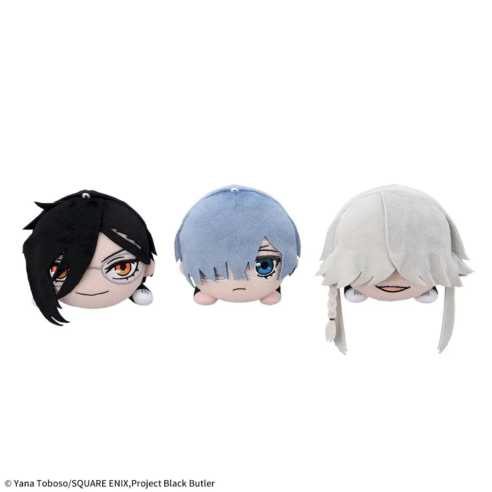 アニメ「黒執事 -寄宿学校編-」 寝そべり ぬいぐるみ｜プライズ・くじ