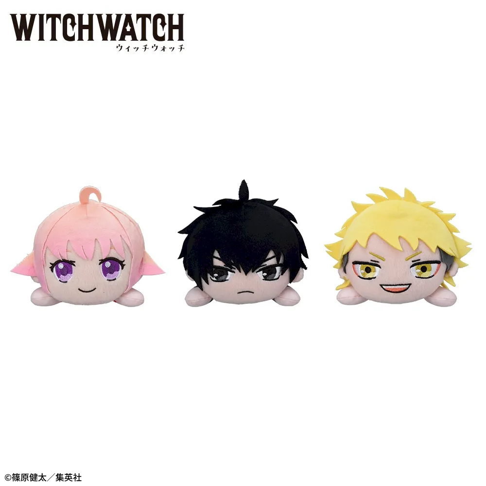 ウィッチウォッチ 寝そべり ぬいぐるみ｜プライズ・くじ・グッズ情報