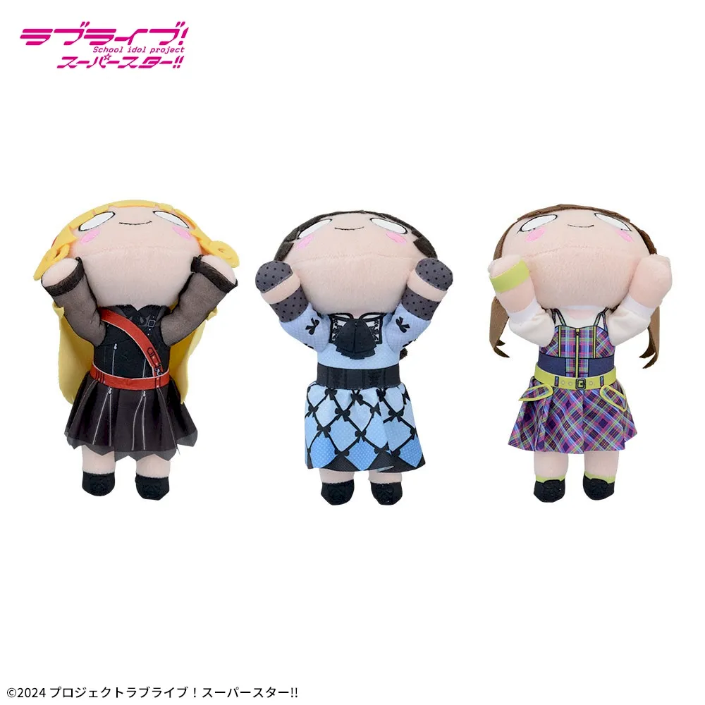ラブライブ！スーパースター!! 寝そべり ぬいぐるみ ～Brilliant