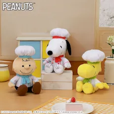 SNOOPY™　ぬいぐるみ　パティシエVer.