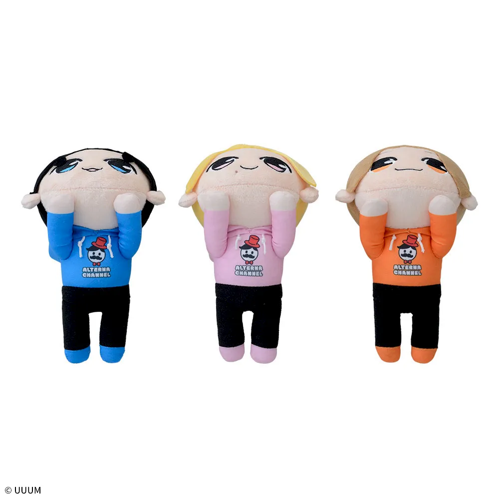 2ちゃんねる ぬいぐるみ 7体セット レア 2ちゃんねる 顔文字 平成 レトロ ぬいぐるみ レア ファンシー かわいい