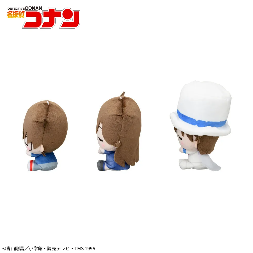 名探偵コナン すやちびぃ ミニぬいぐるみVol.1｜プライズ・くじ