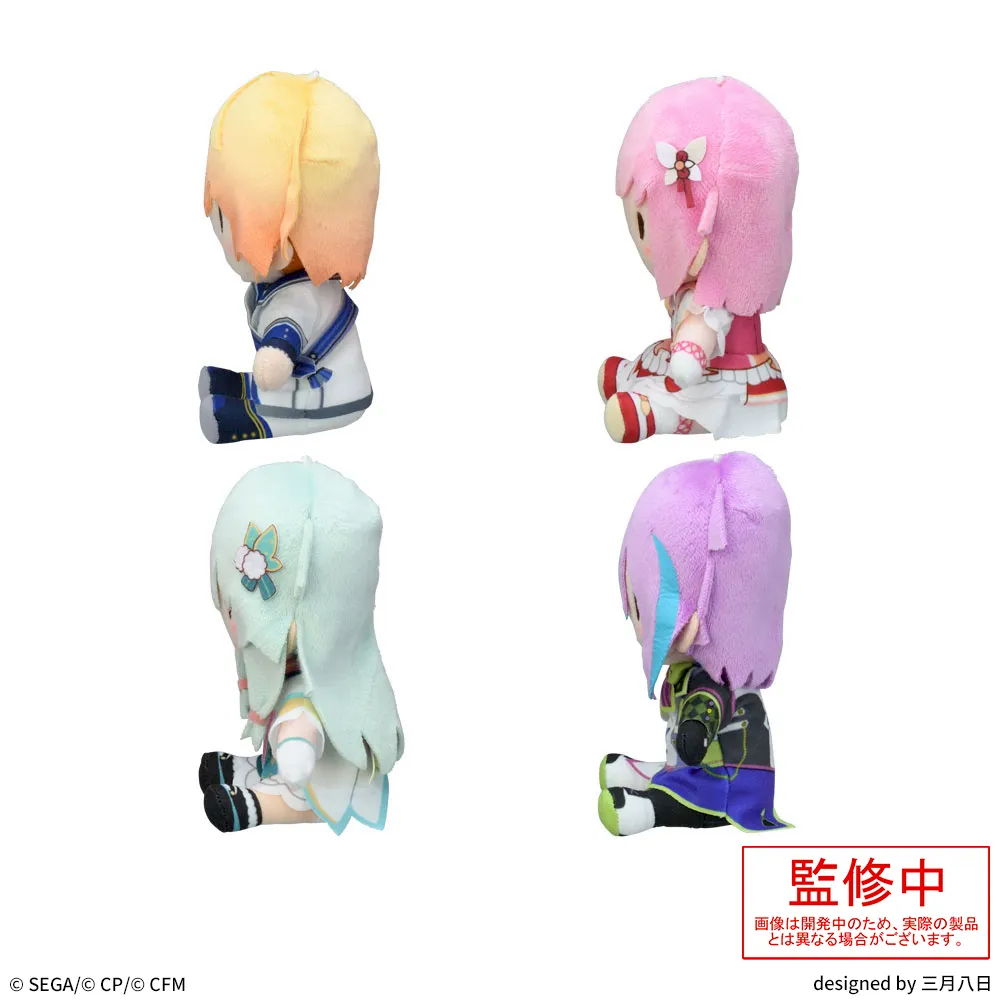 プロジェクトセカイ カラフルステージ！ feat. 初音ミク ふわぷち ミニ