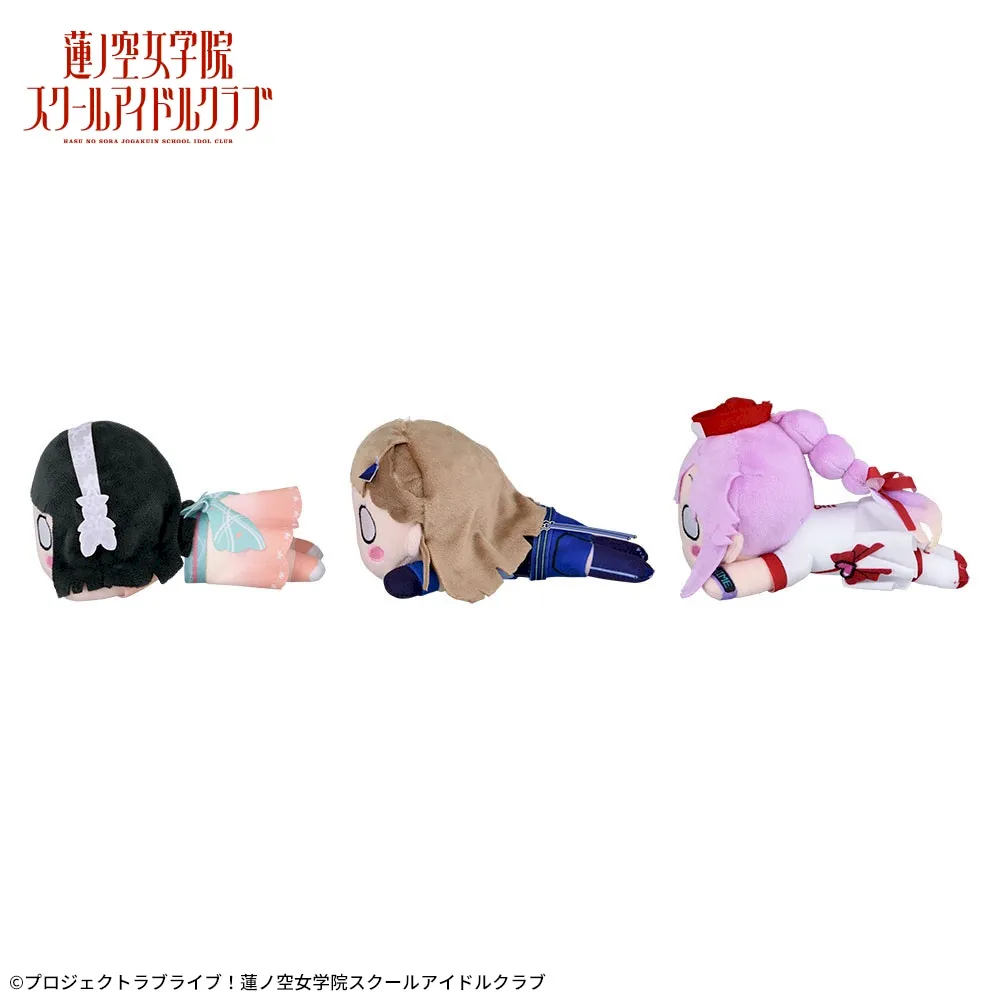 ラブライブ！蓮ノ空 ぬいぐるみ3体セット ラブライブ！蓮ノ空女学院スクールアイドルクラブ ぬいぐるみ登場の