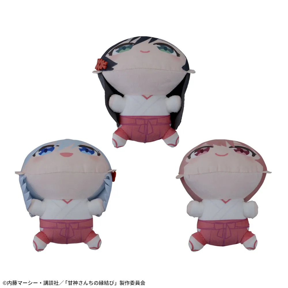 甘神さんちの縁結び だらりんず ぬいぐるみ｜プライズ・くじ・グッズ