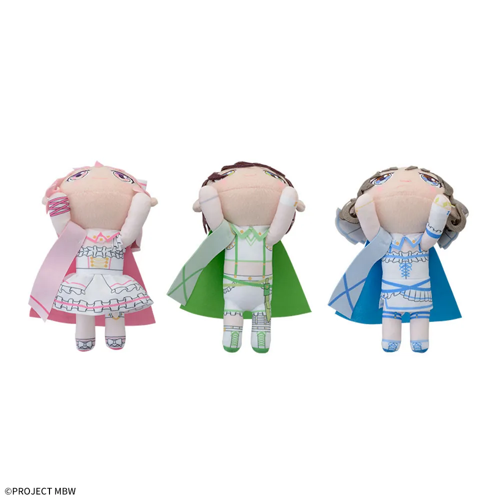 前橋ウィッチーズ 寝そべり ぬいぐるみ｜プライズ・くじ・グッズ情報