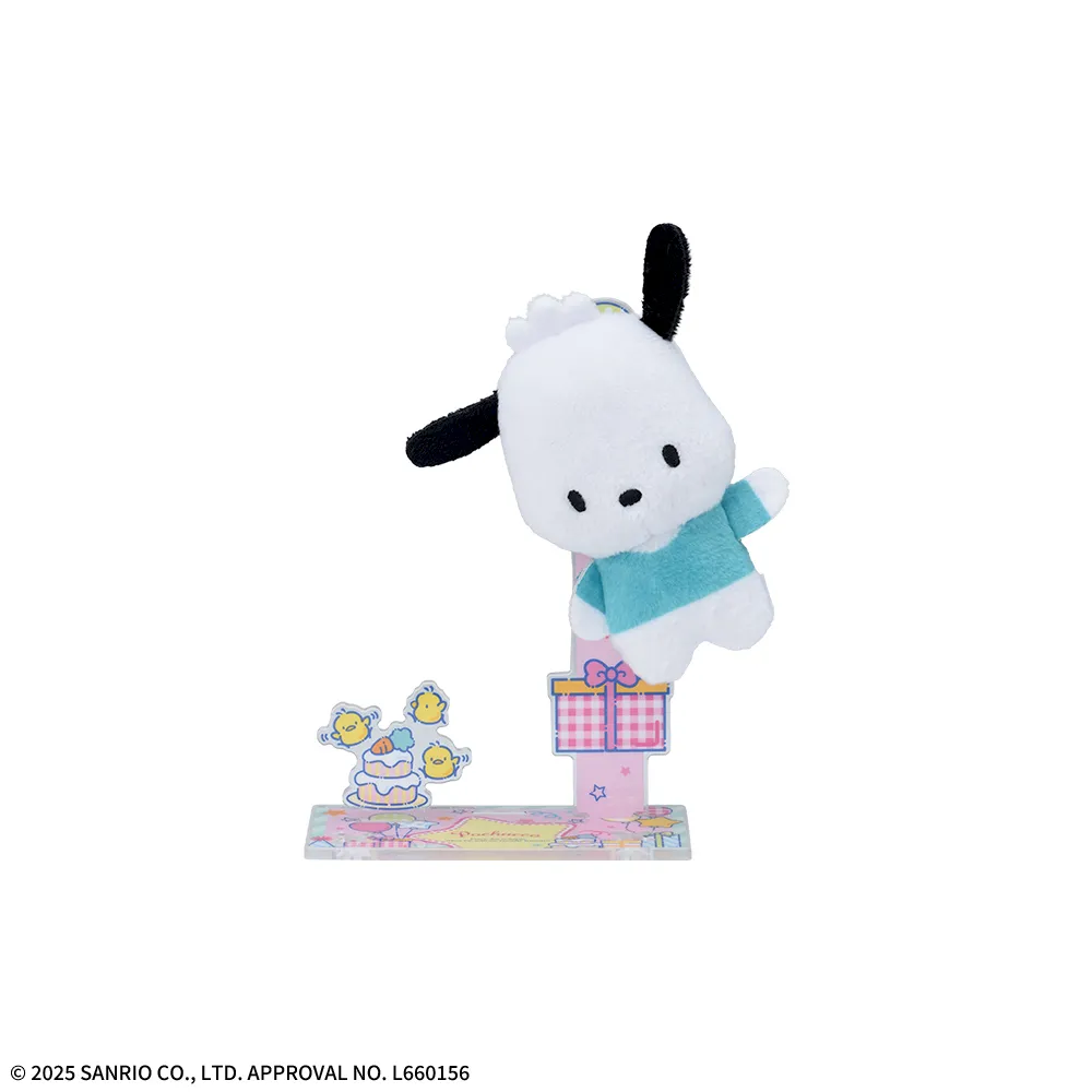 サンリオキャラクターズ アクぬい For Amusement Vol.2｜プライズ