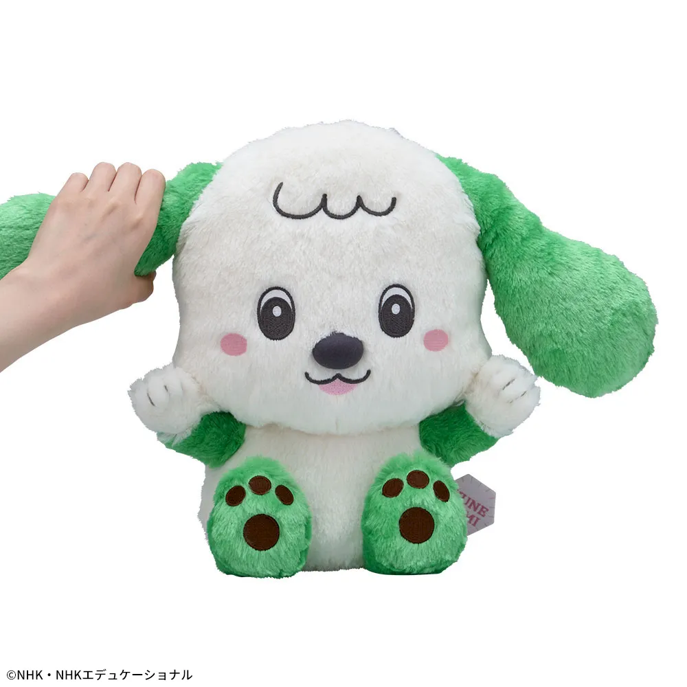ミキプルーン いないいないばぁさん専用 B122213_03.webp