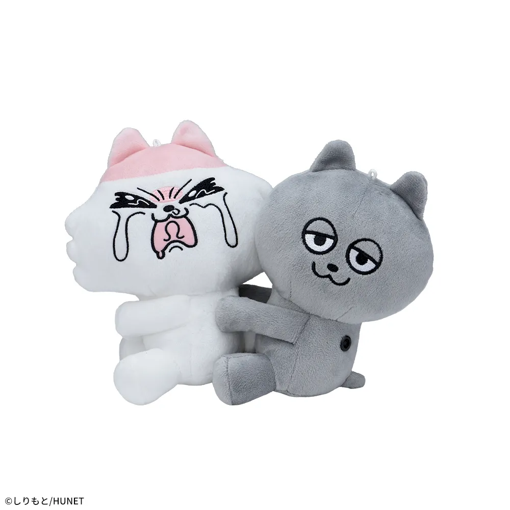 ンめねこ　SEGAラッキーくじ　ラストラッキー賞 A賞 ぬいぐるみ しりもと先生のセガオリジナル描き下ろしイラスト使用！セガ ラッキー