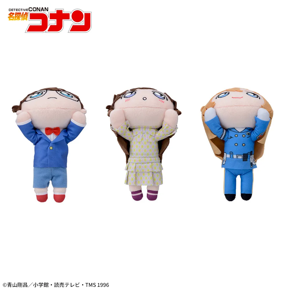 名探偵コナン 寝そべり ぬいぐるみ～風の女神・萩原千速～｜プライズ